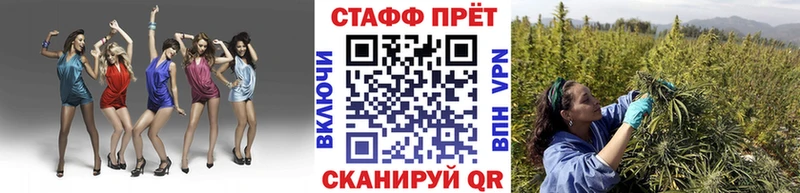 Купить наркотики сайты Кедровый АМФ ГАШИШ Канабис
