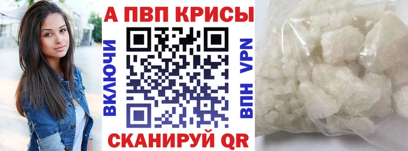  КОКАИН Кедровый