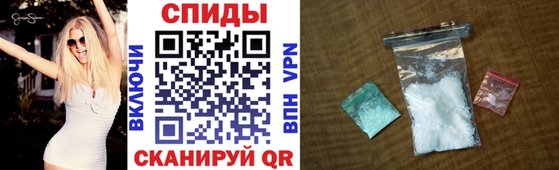 дарнет шоп  нарко площадка формула  Amphetamine 97%  Кедровый 