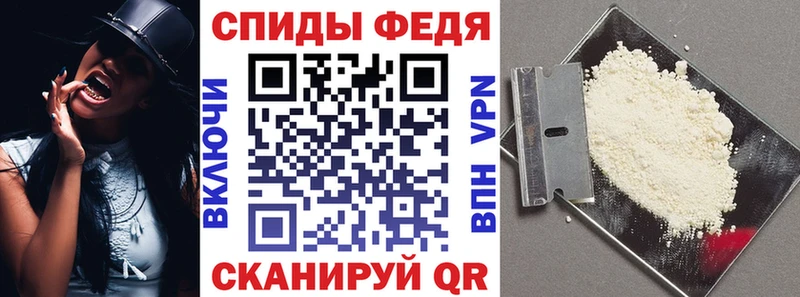 АМФ Розовый Кедровый