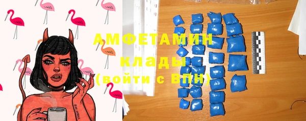 ешки Нязепетровск