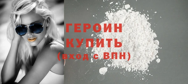 ешки Нязепетровск