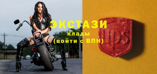 ешки Нязепетровск
