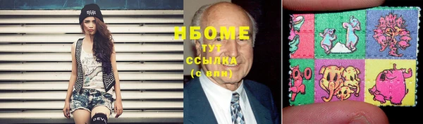 ешки Нязепетровск