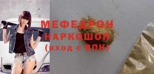 наркотики Няндома