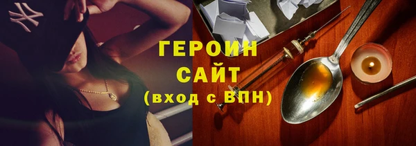 наркотики Няндома