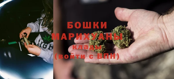 наркотики Няндома