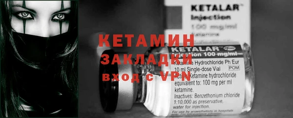 наркотики Няндома