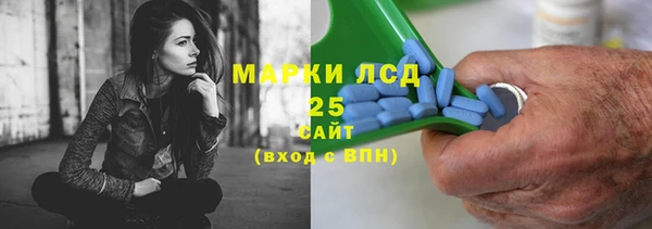ешки Нязепетровск