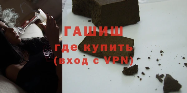 мефедрон VHQ Нягань