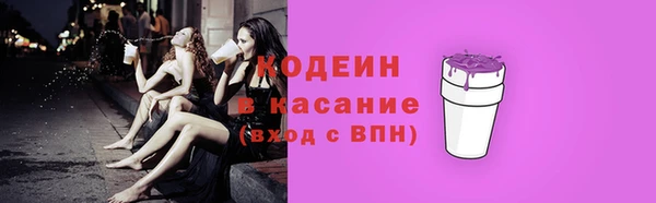 мефедрон VHQ Нягань