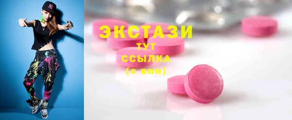 ешки Нязепетровск