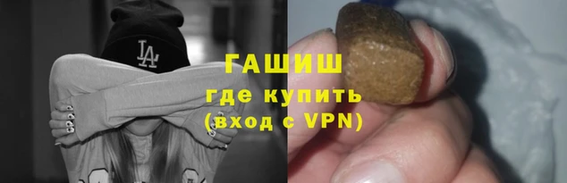 мефедрон VHQ Нягань