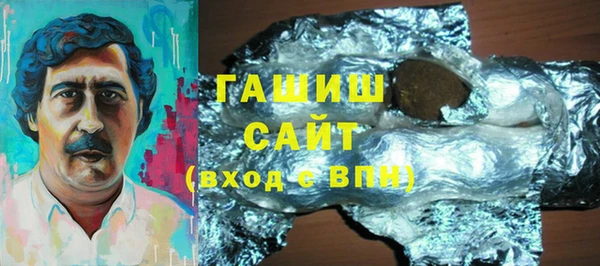 наркотики Няндома