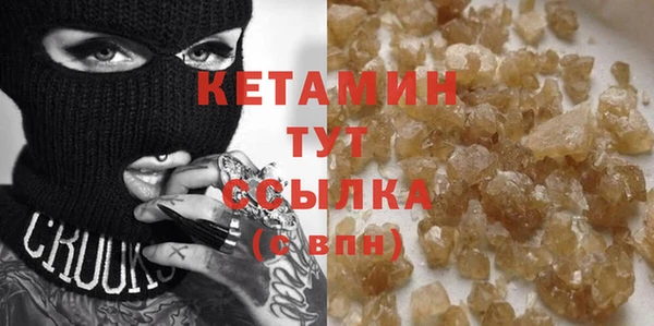 наркотики Няндома