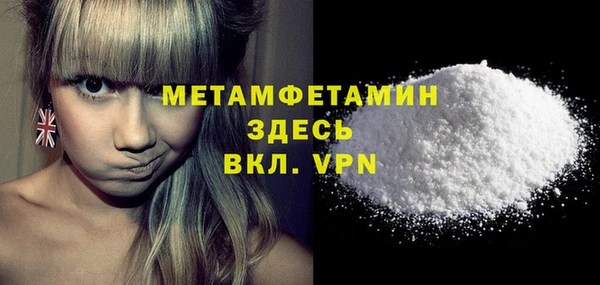 ешки Нязепетровск