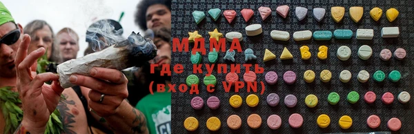 наркотики Няндома