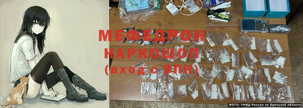 ешки Нязепетровск