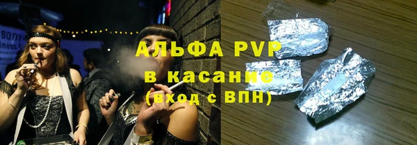 наркотики Няндома