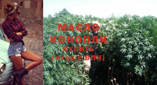 наркотики Няндома