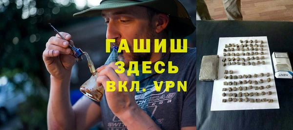 ешки Нязепетровск