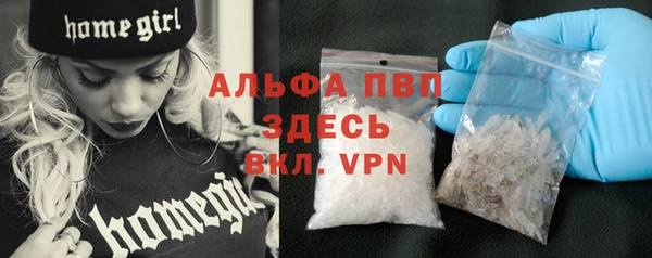 мефедрон VHQ Нягань