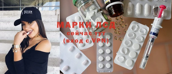 ешки Нязепетровск