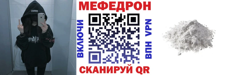 МЯУ-МЯУ 4 MMC  Кедровый 