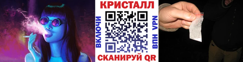 Первитин Methamphetamine Кедровый