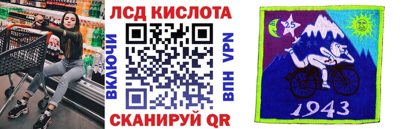Марки N-bome 1,8мг  Кедровый 